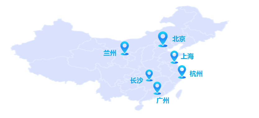 元增长公司办公地址