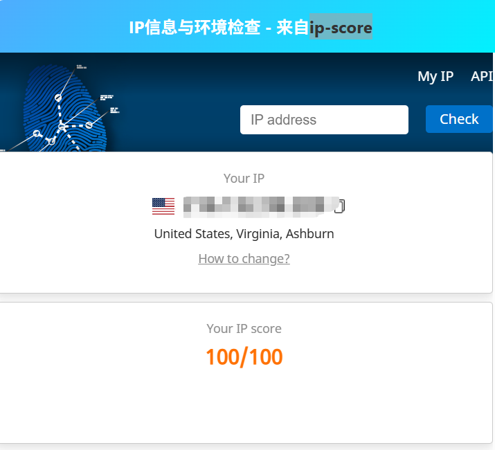 OSDWAN产品图片
